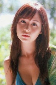 Elly Otoguro
