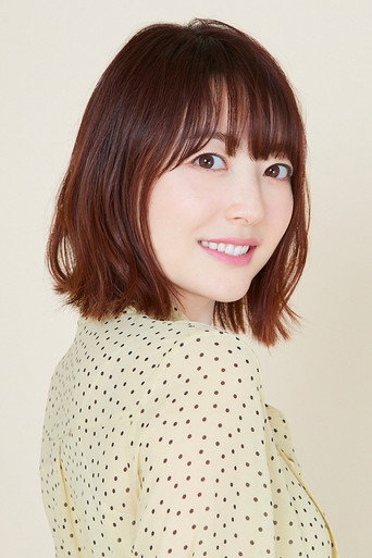 Yuka Nagayoshi