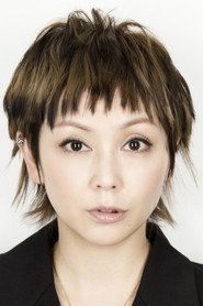 Yumi Yoshimura