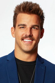 Harris Berger