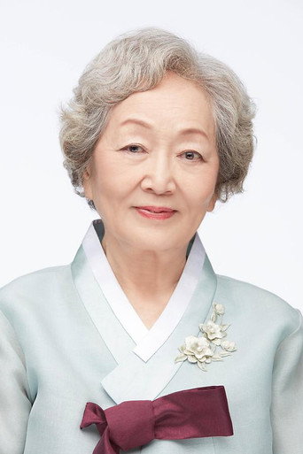 Anna Yen