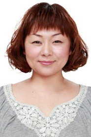 Christine Cartwright