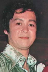 Wayne Archer