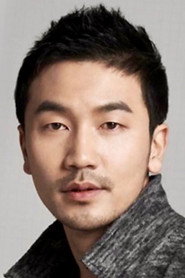 Lee Suk