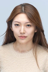 Selene Yun