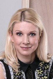 Donna Howell