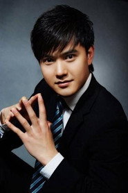 Zhang Zheng