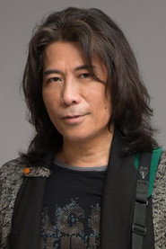 Andrea Stein