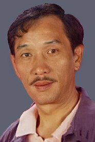 Frank Coranado