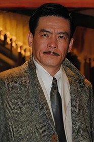 Kwan Ming-Yuk