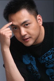 Kwan Chen-Lei