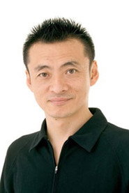 Mieko Suzuki