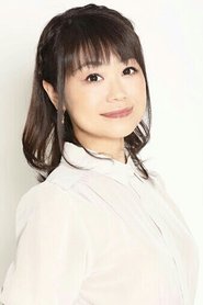 Yukie Shimura