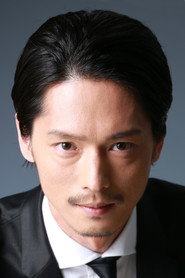 Jonathan Wee
