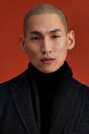 Shui-Jan Fung