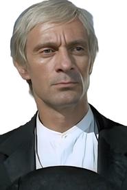 Bill Geisslinger