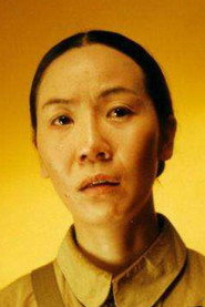 Ai Wan