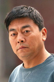 Sean P. Bello