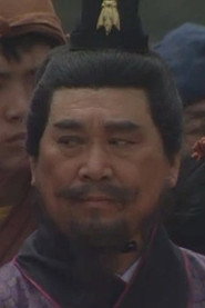 William D'Ambra