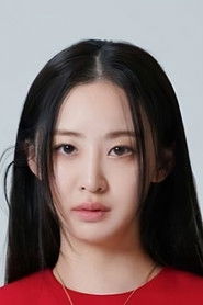 Jeanne Sakata