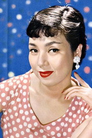 Mona B. Fierro