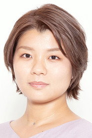 Kaya Ueda
