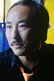 Michael Lieu