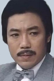 Mak Tin-Yan