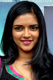 Emma Shenah