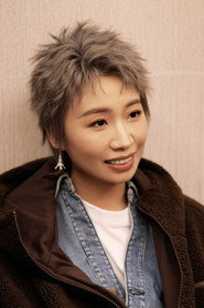 Yoshiyuki Watanabe