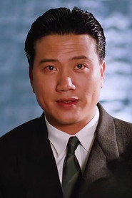 Allen Bernstein