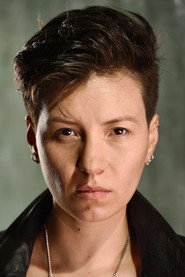 Erin Cramer