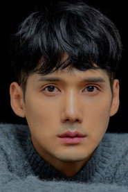 Kevin Lee