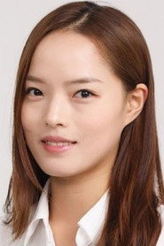 Jeong Ji-young