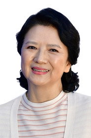 Kunijirō Yanagi
