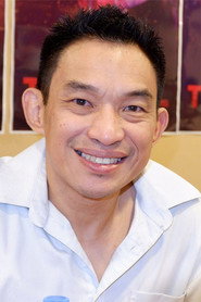 Cranston Komuro