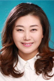 P.S. Sono