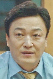 Dede Shire