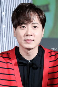 Terrence J. Crowley