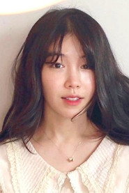 Aimi Takemura
