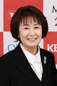 Sumio Tomikawa