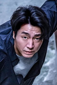 Reiichi Hatanaka