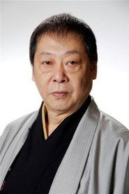 Park Eun-sook