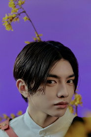 Lee Yoon-geon