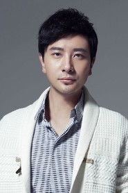 Michael Ienna
