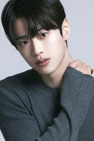 Yuichi Kishino