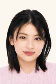 Natsuki Deguchi