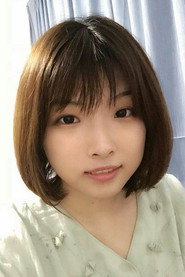 Yasuko Naito