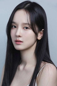 Choi Seon-mi