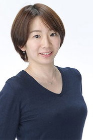 Maiko Sato